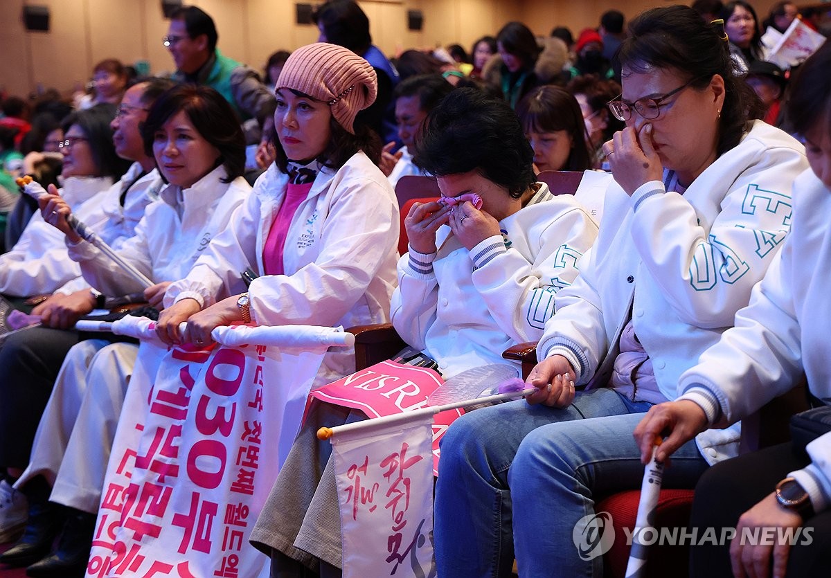 부산 여야 "엑스포 유치 실패했지만, 재도약 발판 삼아야"