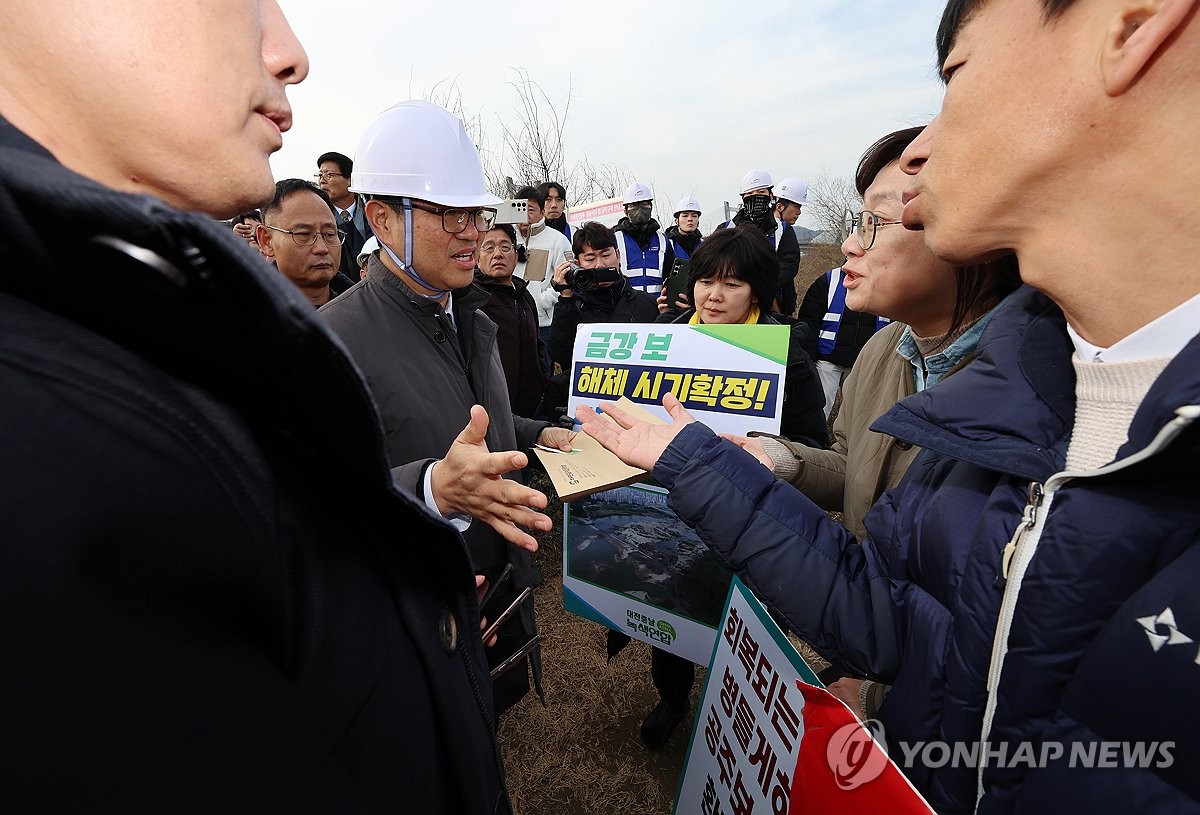 환경단체, 세종보 담수계획 철회 촉구