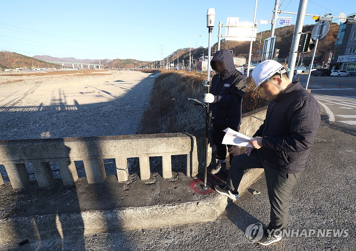 규모 4.0 지진에 경주시 APEC 정상회의 유치 악재될까 전전긍긍