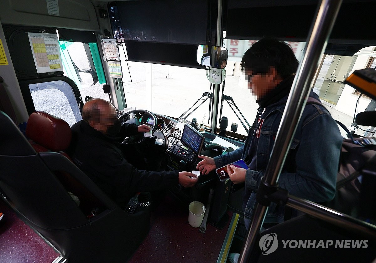 "이젠 아련한 추억"…아쉬움 남기고 38년만에 문닫는 상봉터미널