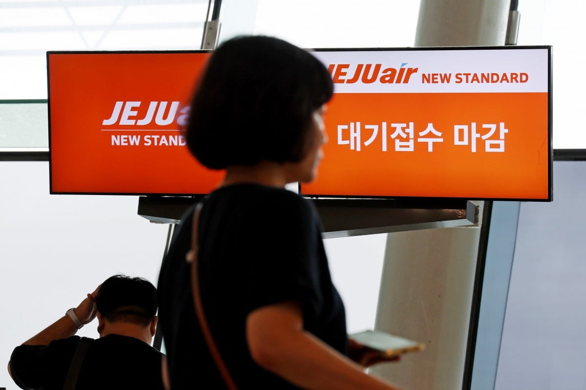 김포공항 국제선 청사에 마련된 제주항공 카운터. /사진=연합뉴스
