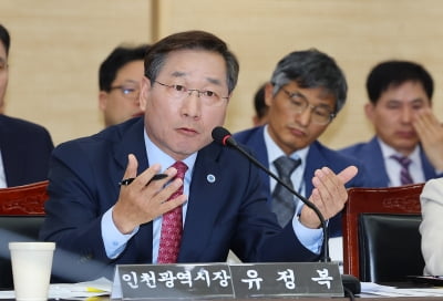 국힘 유정복 인천시장 "김포 서울 편입은 포퓰리즘 정치쇼"