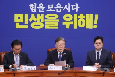 민주당 총선기획단, 출범부터 '친명' 논란…비명계 '반발'