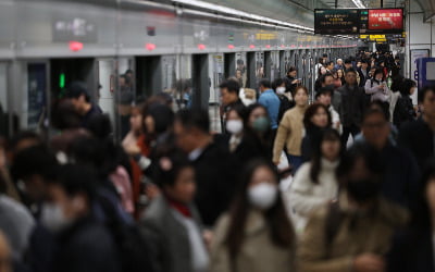 [속보] 서울지하철 멈춘다…9∼10일 '경고 파업' 돌입