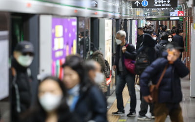 서울지하철 9일부터 이틀간 부분 파업…출근시간 땐 100% 운행