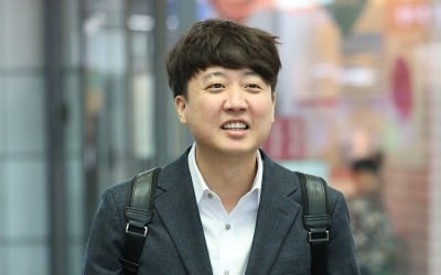 '이준석 온라인 카지노 합법 사이트' 소문에 술렁…실제 '창당' 얼마면 가능할까? [이슈+]