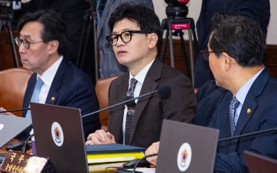 민법 개정안 국무회의 통과…갑질·학폭 정신적손해도 인정되나
