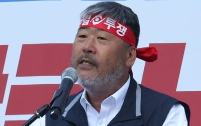 [속보] 한국노총 "사회적 대화 복귀"