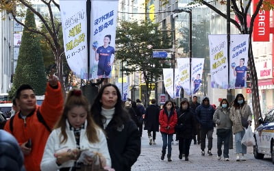 정부 "경기 회복 조짐 서서히 나타나"…긍정 기류 강해졌다