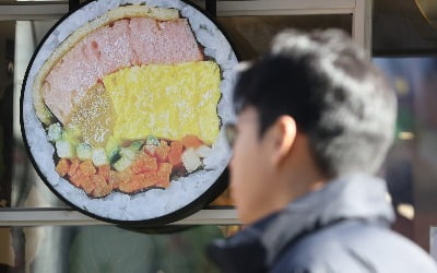 "만원 주고 점심 먹느니…" 외식비 상승에 수요 폭발한 곳