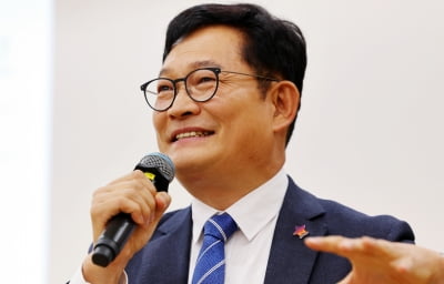 송영길 "NHK는 선배가 사준 것…한동훈, 노동 해봤나"