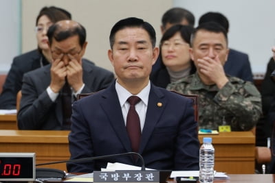 신원식 "북한, 도발시 즉각, 강력히, 끝까지 응징"
