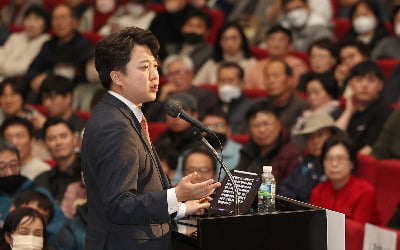 한동훈에 견제구 던지는 이준석?…"대구 환심 사려는 발언 계속"