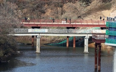 경주 안계저수지 교량 콘크리트 타설 중 작업자 2명 사망