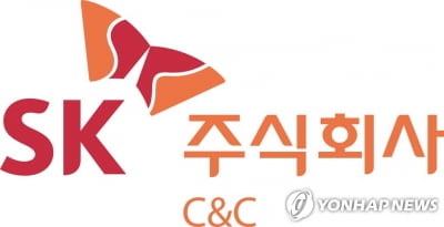 SK C&C, 이파피루스 전자문서 솔루션 SaaS 전환 계약