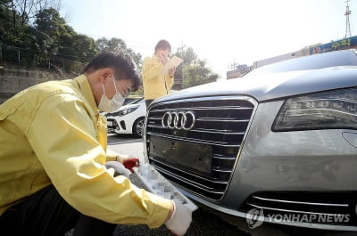 인천 지자체 세외수입 미납액 3천100억…체납 정리 총력