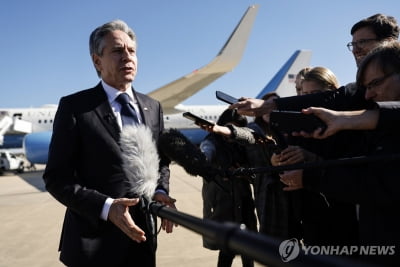  중동행 블링컨 "두 국가 해법 실현 방안 모색할 것"