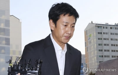 이선균이 공갈로 고소한 강남 유흥업소 여실장 구속 기소