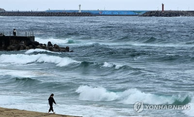 동해중부앞바다 초속 6∼14ｍ 강풍 예보…해경 "해안 출입 자제"