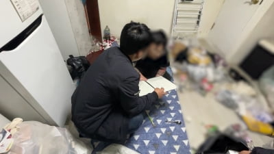 노숙자 명의로 법인통장 만들어 범죄조직에 넘긴 일당 32명 체포