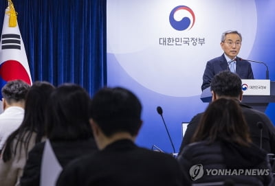 글로컬대委 "통합 추진대학, 통합 안되면 사업비 환수 검토"