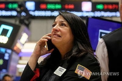 S&P500지수 4,500 돌파…골드만 "내년에 4,700선까지 상승"