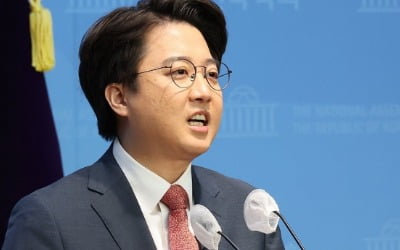 온라인 카지노 합법 사이트 "비슷한 생각하는 분들과 긴밀 교류 위해 연락망 구성"