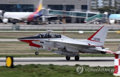 광주 군공항은 함평·민간공항은 무안…'분리 이전' 가능성은