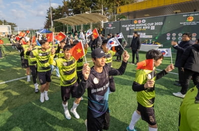 베트남 교민들, 익산서 조우…주한베트남축구협회 주관 축구대회