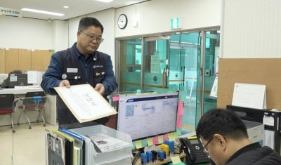 현대차노조 "사무직 주52시간 초과근무 조사해야"…노동부 진정