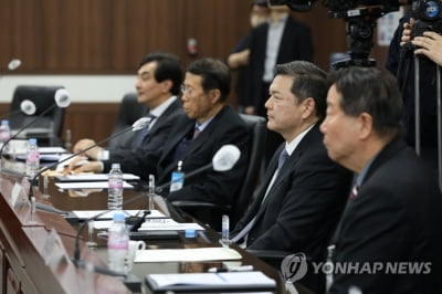 통일부, 北인권증진위원회 개최…'북한인권 로드맵' 논의