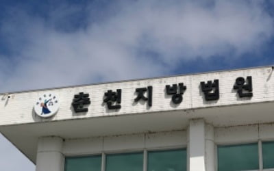 시어머니에 맥주병 휘두른 며느리…옆에서 본 남편 결국