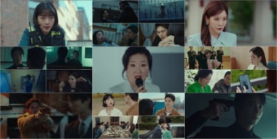3대 모녀 히어로의 통쾌한 응징…'강남순' 10.4％로 종영