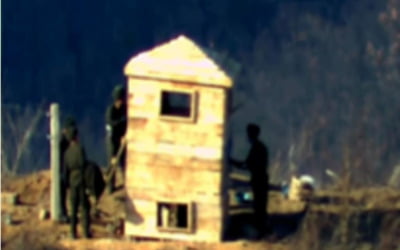 북, 9·19 합의로 파괴한 GP에 병력·중화기 투입…감시소 설치
