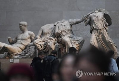 영, 그리스와 정상회담 일방취소…고대 유물 반환 갈등(종합)