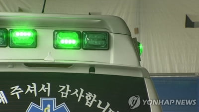 인천 청라국제도시서 오토바이-승용차 충돌…1명 중상