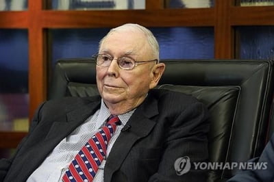 '버핏의 단짝' 찰리 멍거 별세…향년 99세