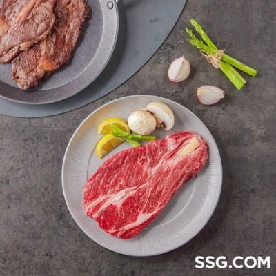 SSG닷컴, 전국한우협회와 '반값 한우' 24t 판매