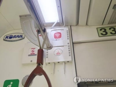 지하철 5G 28㎓ 와이파이 계속 제공…이통사에 이음5G 허용