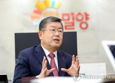 박일호 밀양시장, 총선 출마…내달 출판기념회·시장직 사퇴