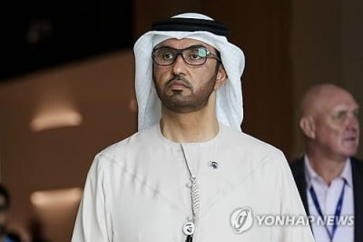 '기후의장국' UAE "'1.5도 목표' 살릴 전례없는 결과 가능"