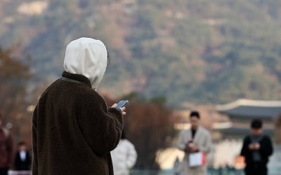 전국 출근길 영하권 강추위…낮 최고 -1∼7도 그쳐