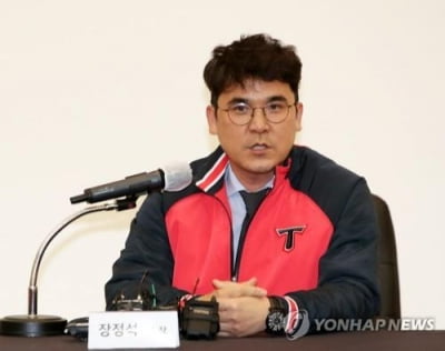 '선수에 뒷돈 요구 의혹' 장정석 전 KIA 단장 압수수색(종합)