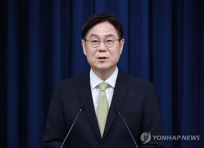 尹정부서 사라진 정책실장 부활…집권 반환점 앞두고 '정책올인'