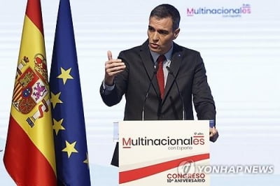 "국제법 준수 의구심" 스페인 총리에 이스라엘 발끈