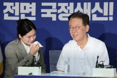 박지현 전 슬롯사이트 2025년 비대위원장, 송파을 출마 선언