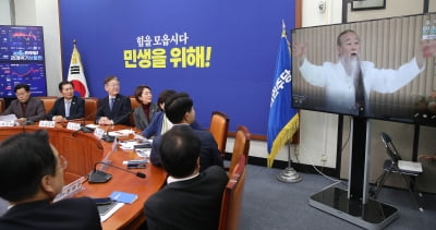 野 "김포 서울 편입, 또 천공이냐" vs 與 "저급한 음모론"
