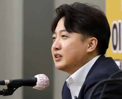 이준석 "영남 카지노 룰렛 룰인들, 편히 카지노 룰렛 룰하게 놔두고 싶지 않다"