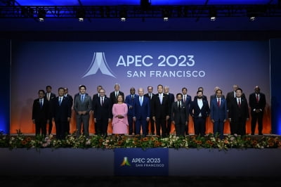 [속보] APEC 정상, '골든 게이트 선언문' 채택