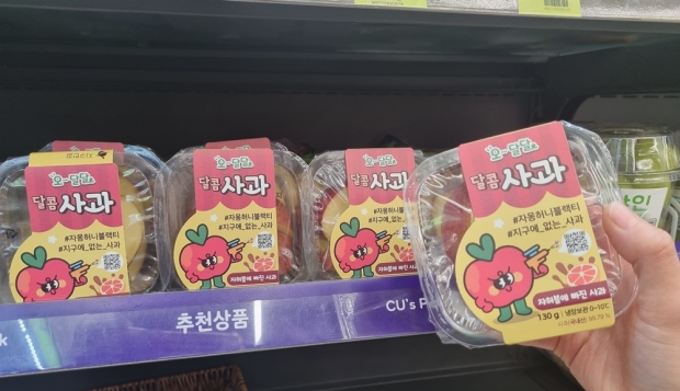 CU, 딸기 샌드위치와 망그러진곰 플래너 세트 상품 선봬